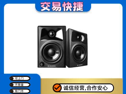 朝阳市回收音响