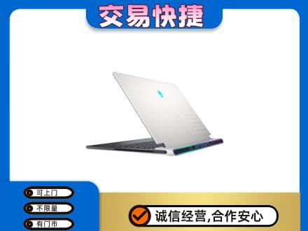 朝阳市回收电脑